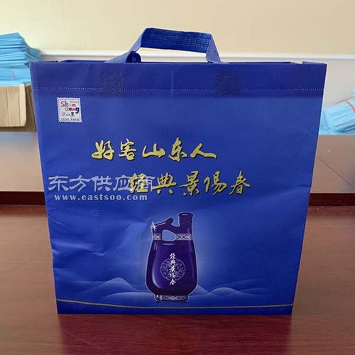 無紡布覆膜飲料袋起訂量 無紡布覆膜飲料袋 綠恒無紡布制品圖片