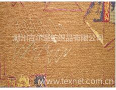 沙發(fā)布供應信息,沙發(fā)布貿易信息 紡織網